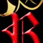 royalacquisition.com | Agency Vista