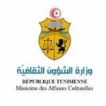 Ministère des affaires culturelles