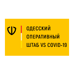 Odesa vs Covid