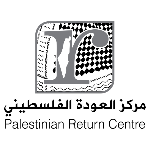 Palestinian Return Centre