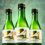 ZEN-NOH International Corporation